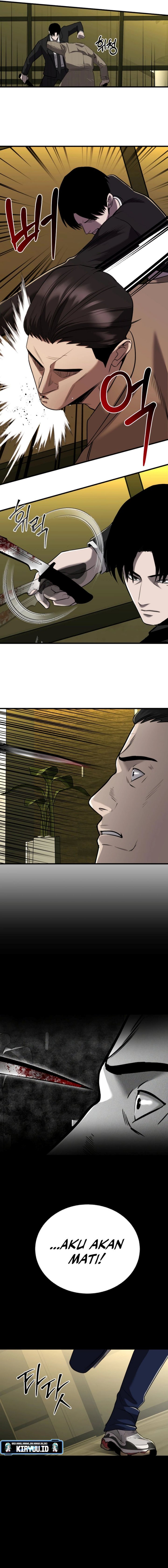 I’ll Be a Villain in This Life chapter 34