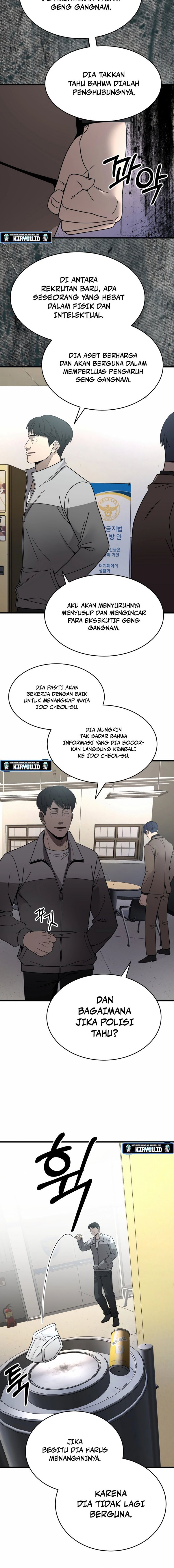 I’ll Be a Villain in This Life chapter 41