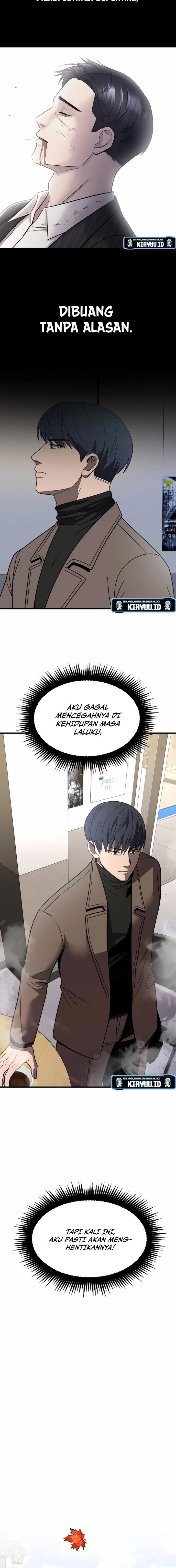 I’ll Be a Villain in This Life chapter 41
