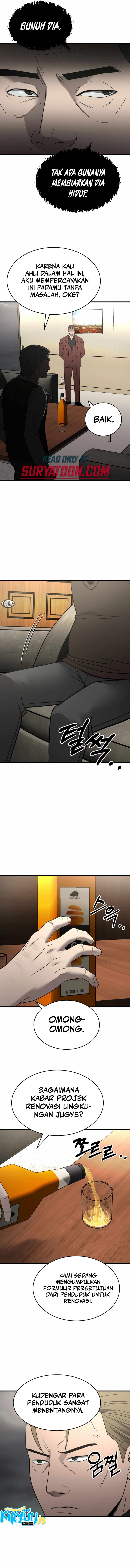 I’ll Be a Villain in This Life chapter 43