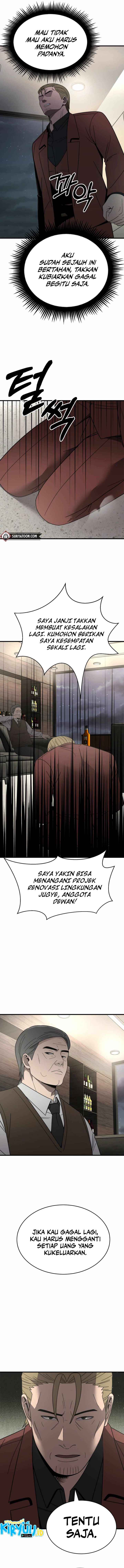 I’ll Be a Villain in This Life chapter 43