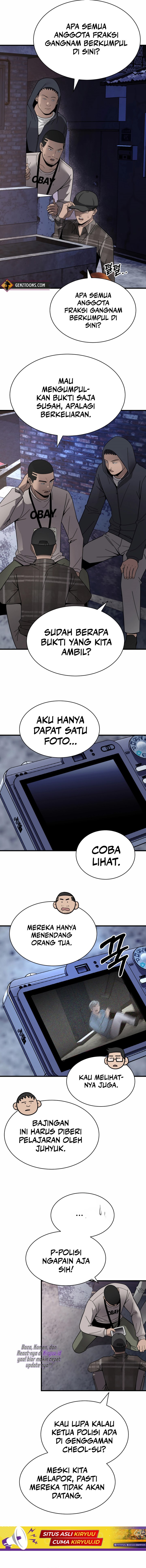 I’ll Be a Villain in This Life chapter 44