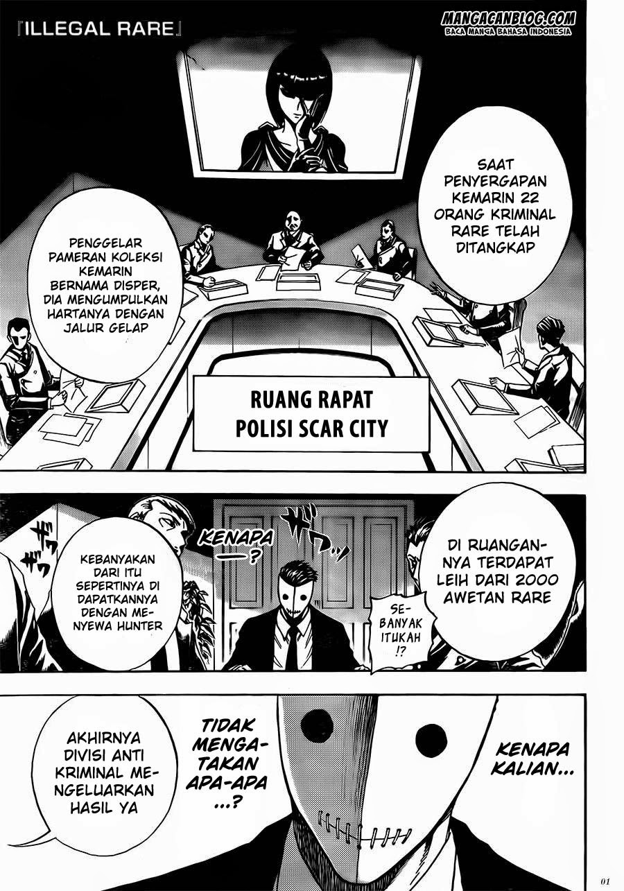 Illegal Rare chapter 14