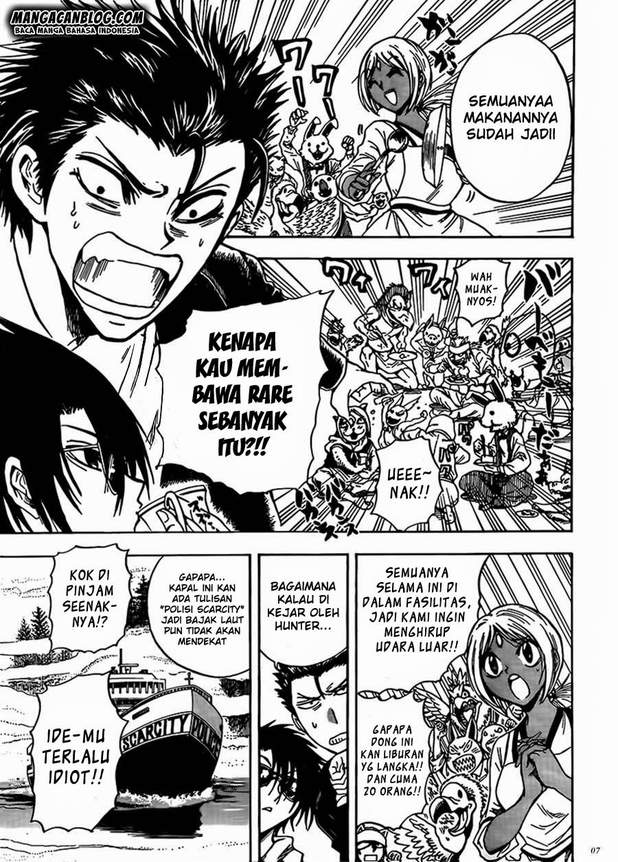 Illegal Rare chapter 14