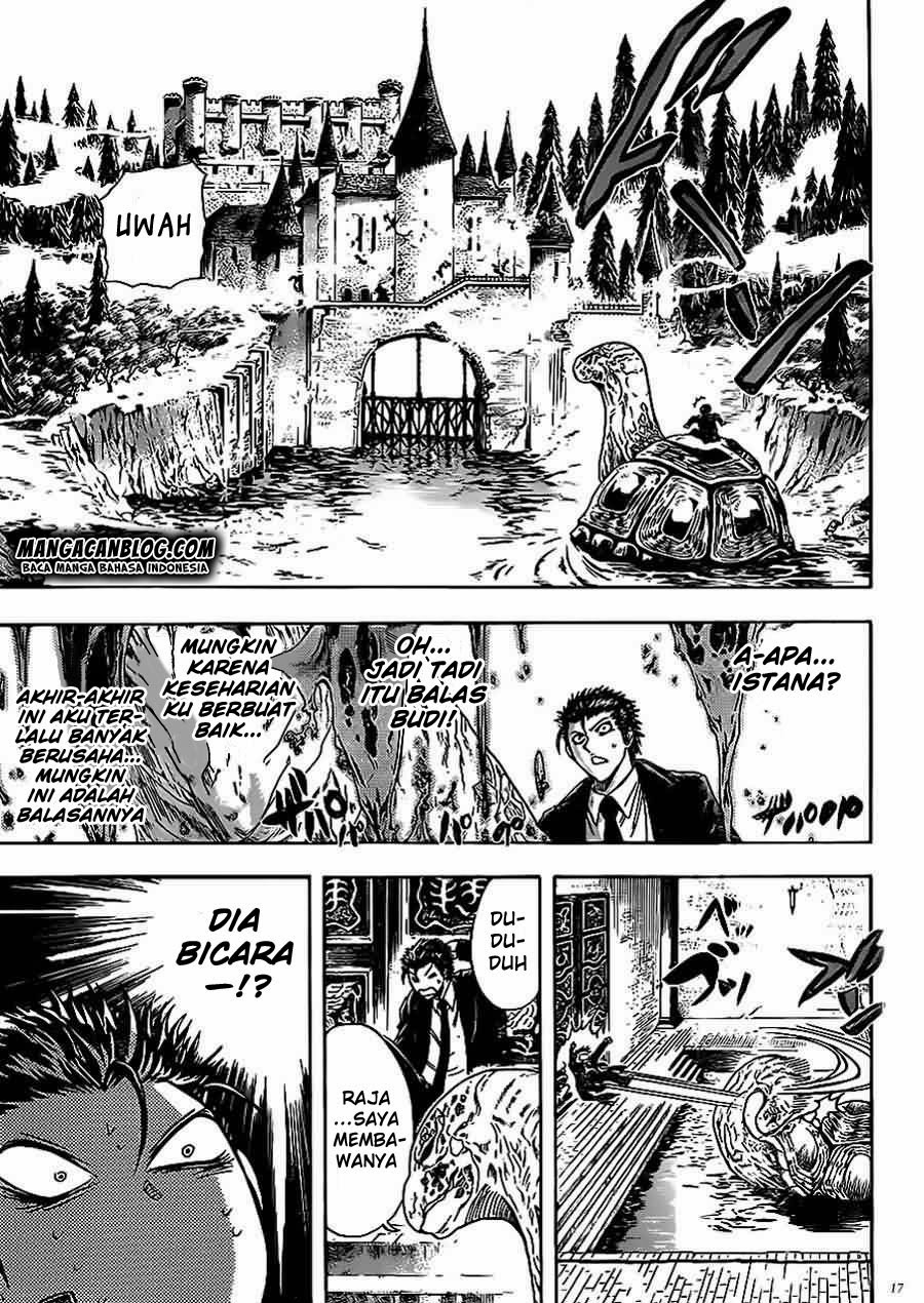 Illegal Rare chapter 14