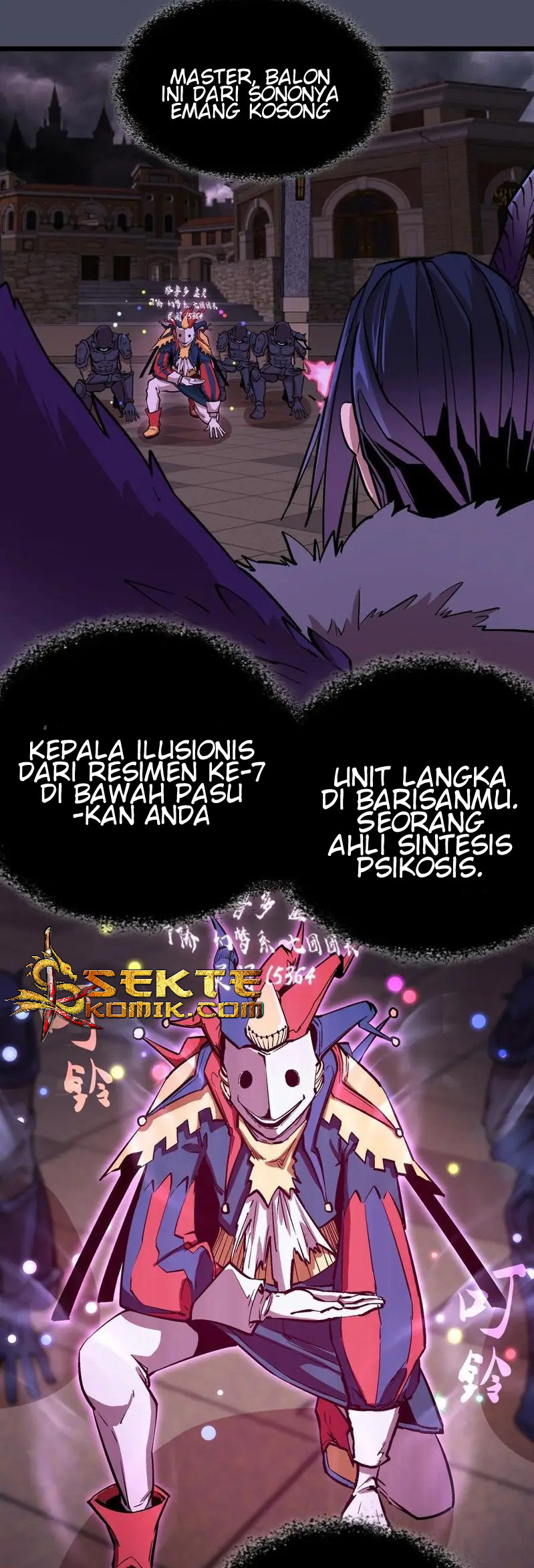 I’m Not The Overlord chapter 4