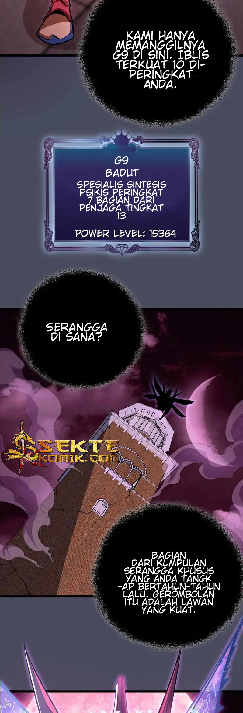 I’m Not The Overlord chapter 4