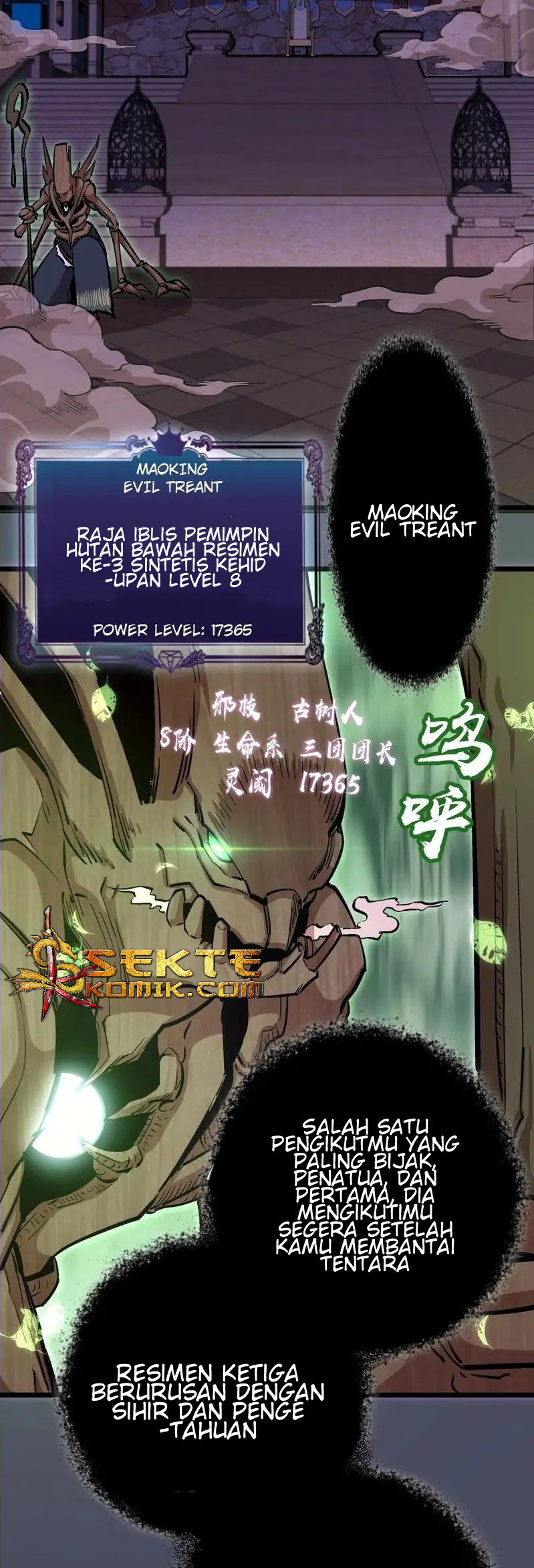 I’m Not The Overlord chapter 4