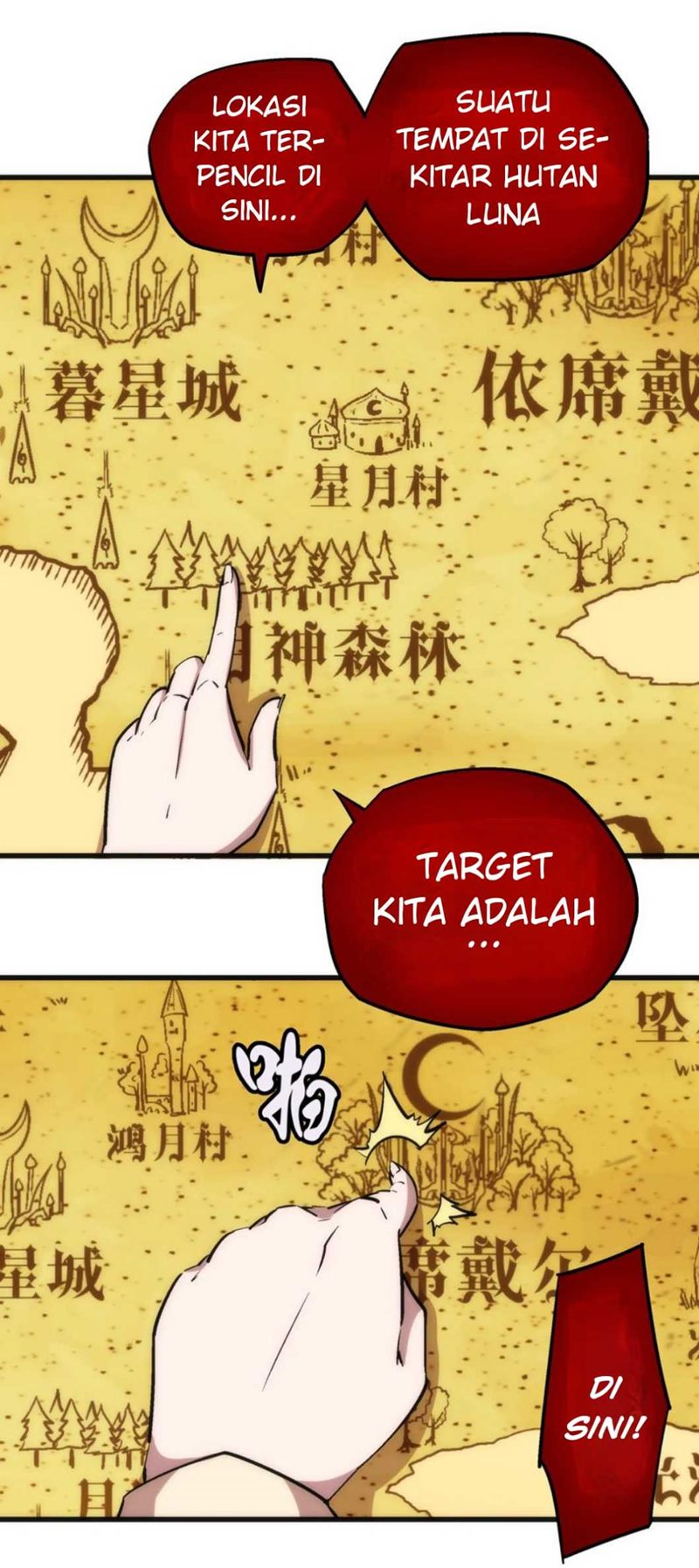I’m Not The Overlord chapter 20