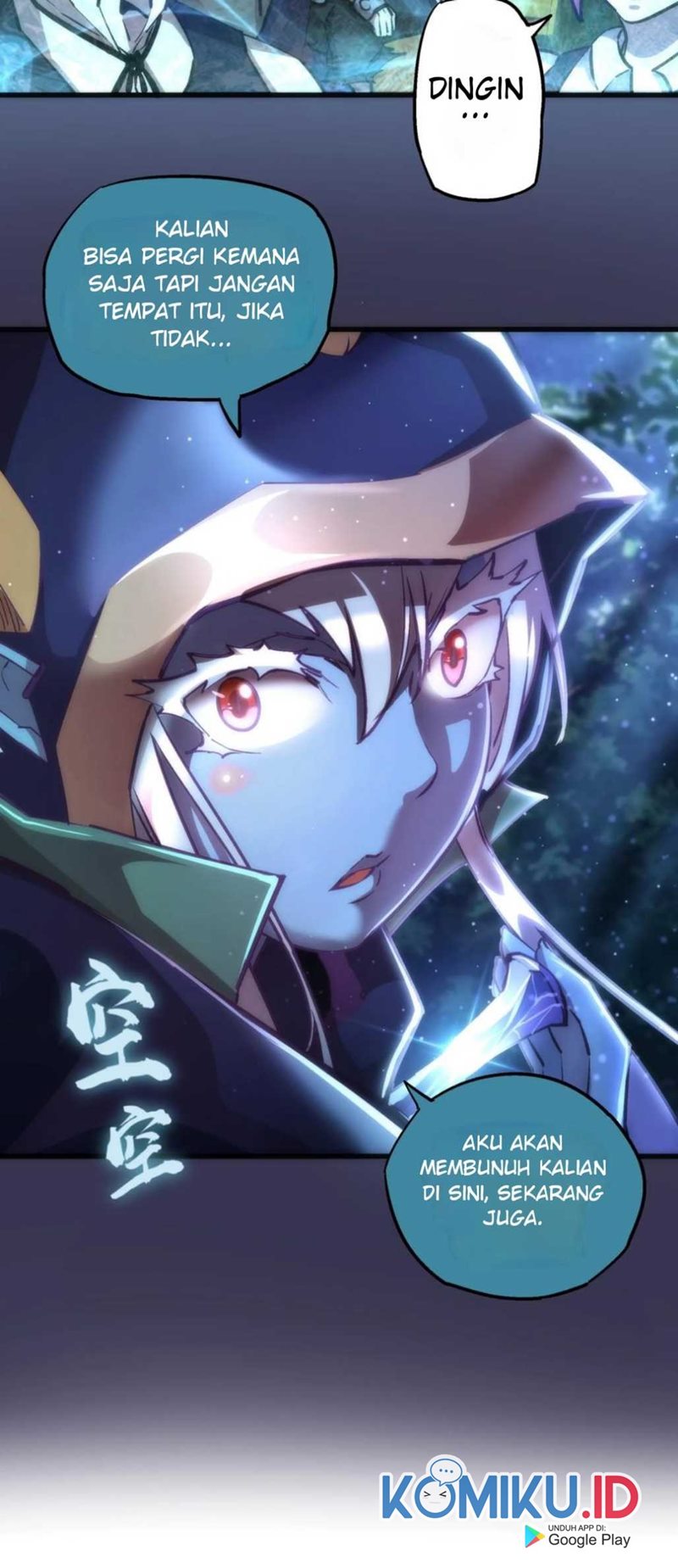 I’m Not The Overlord chapter 20