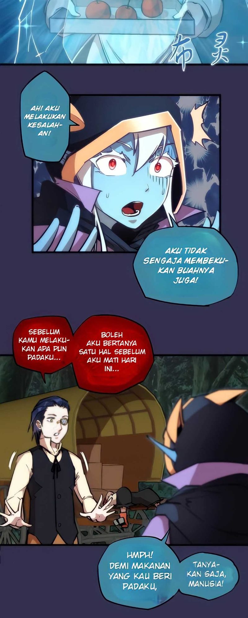 I’m Not The Overlord chapter 21