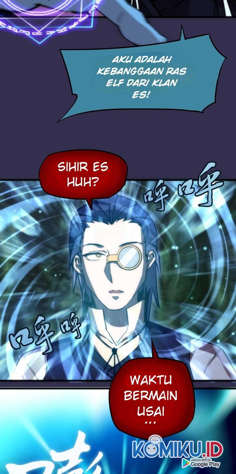 I’m Not The Overlord chapter 21
