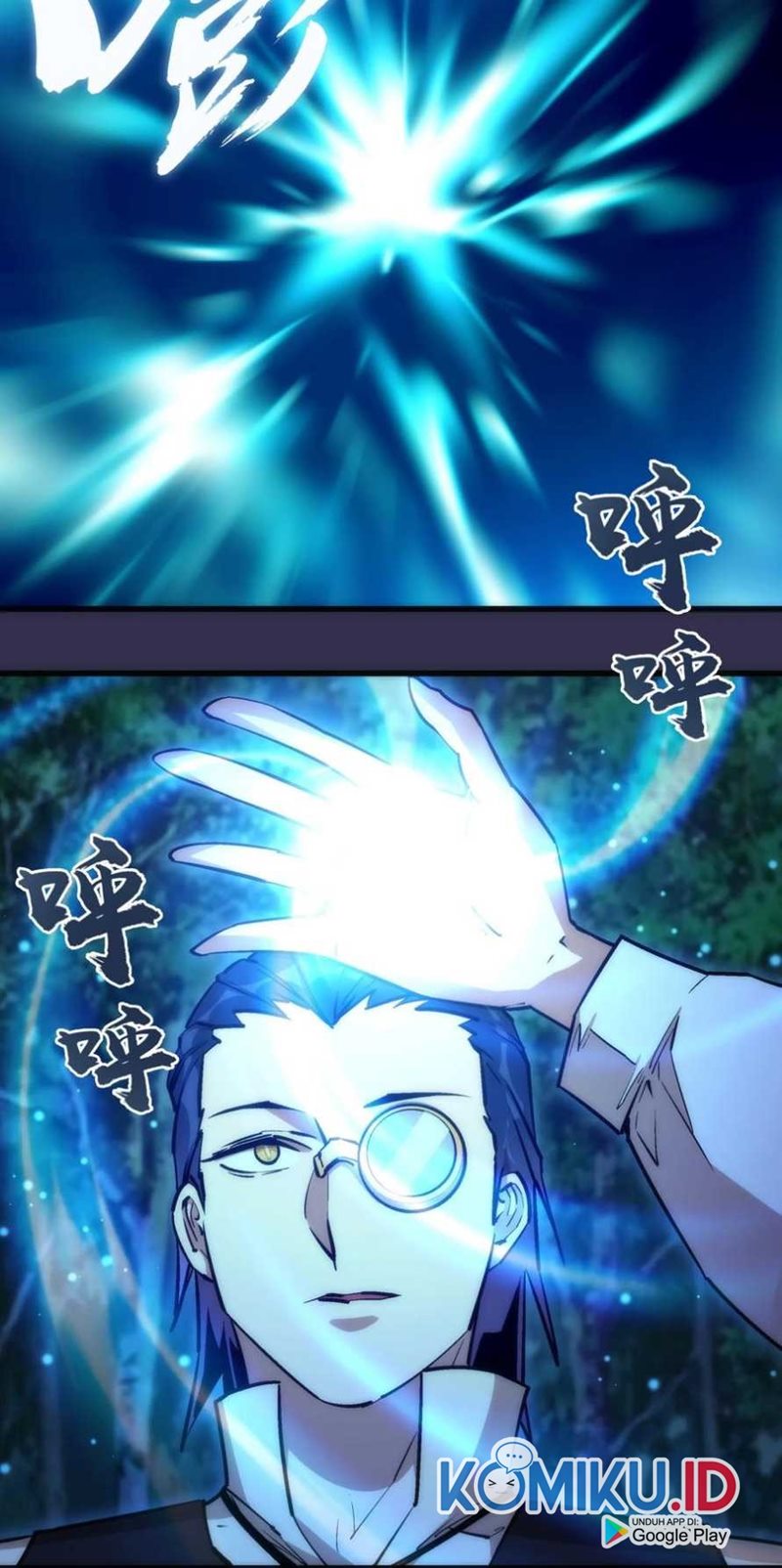 I’m Not The Overlord chapter 21
