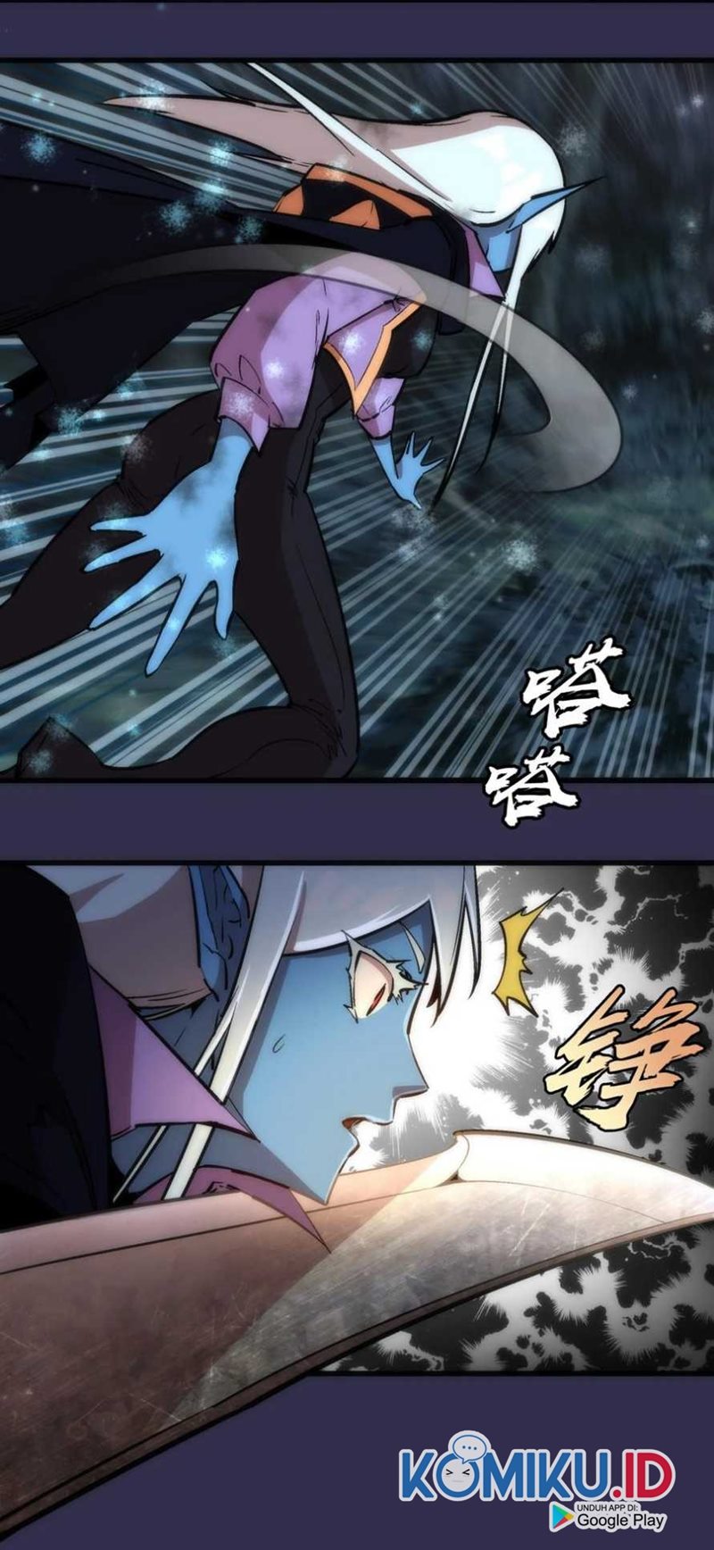 I’m Not The Overlord chapter 21