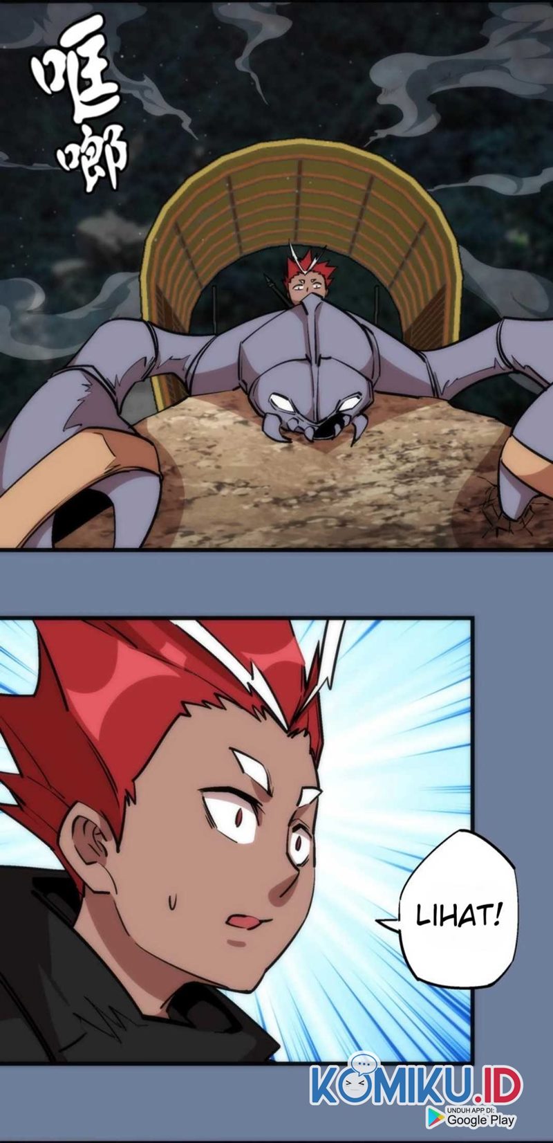 I’m Not The Overlord chapter 21