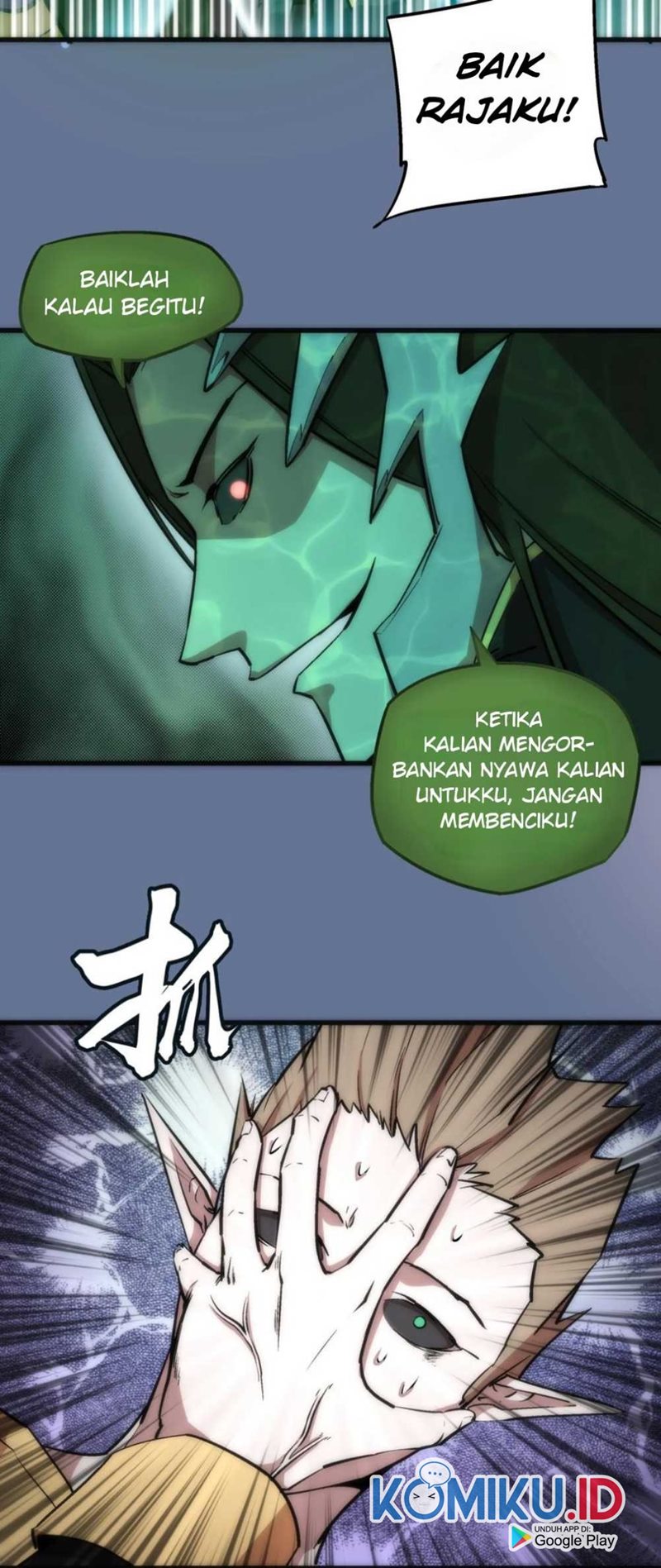 I’m Not The Overlord chapter 22