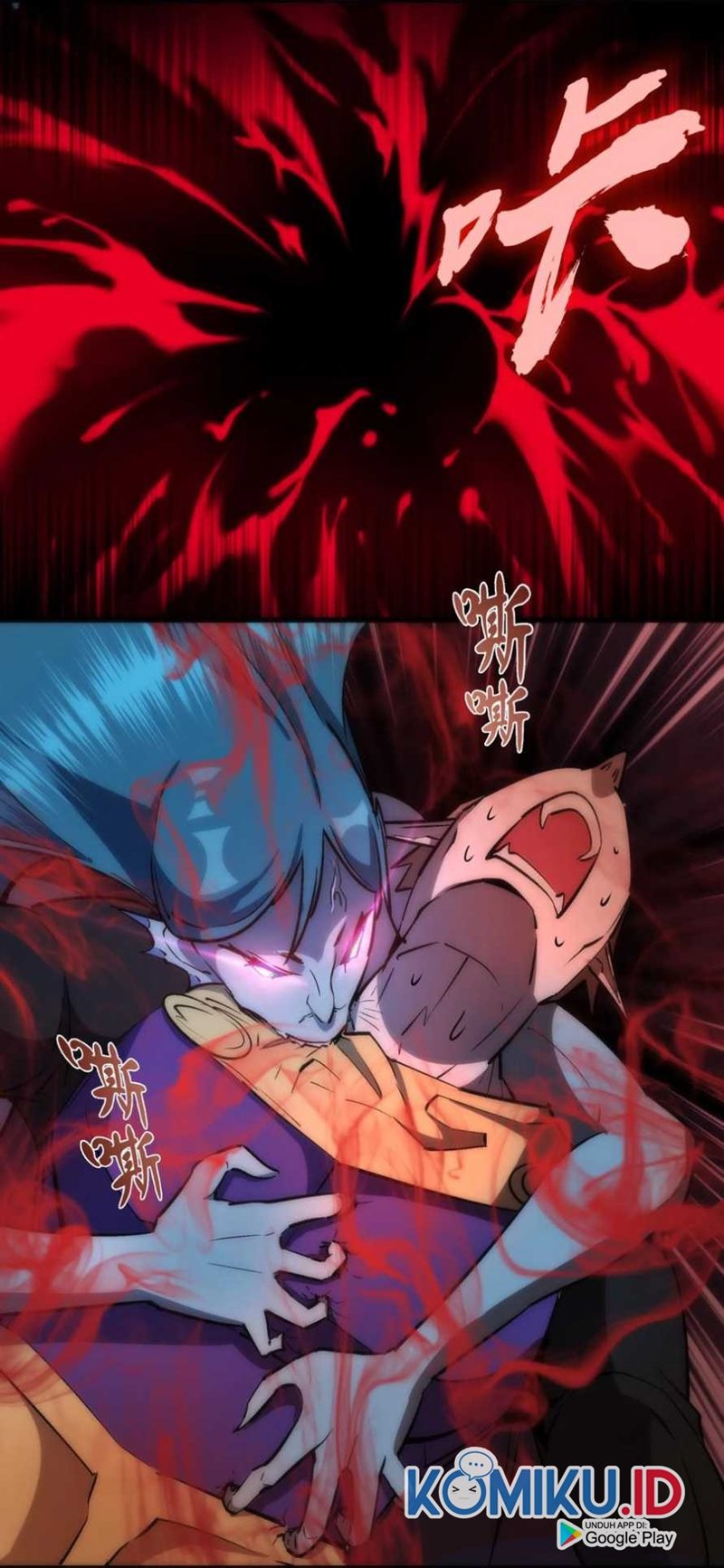 I’m Not The Overlord chapter 22