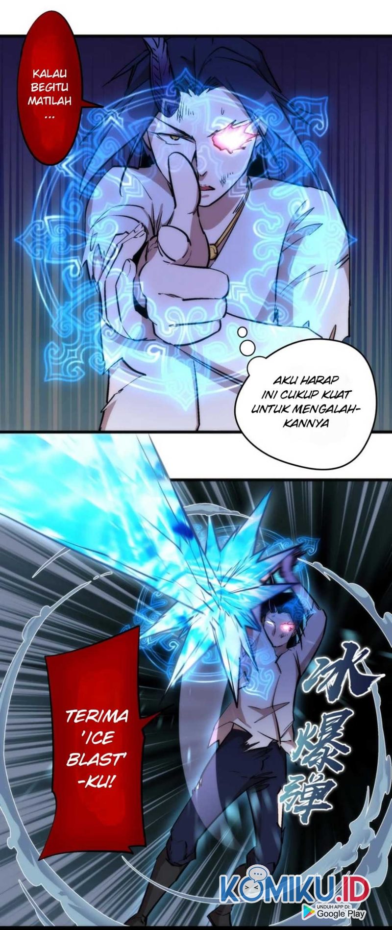 I’m Not The Overlord chapter 27
