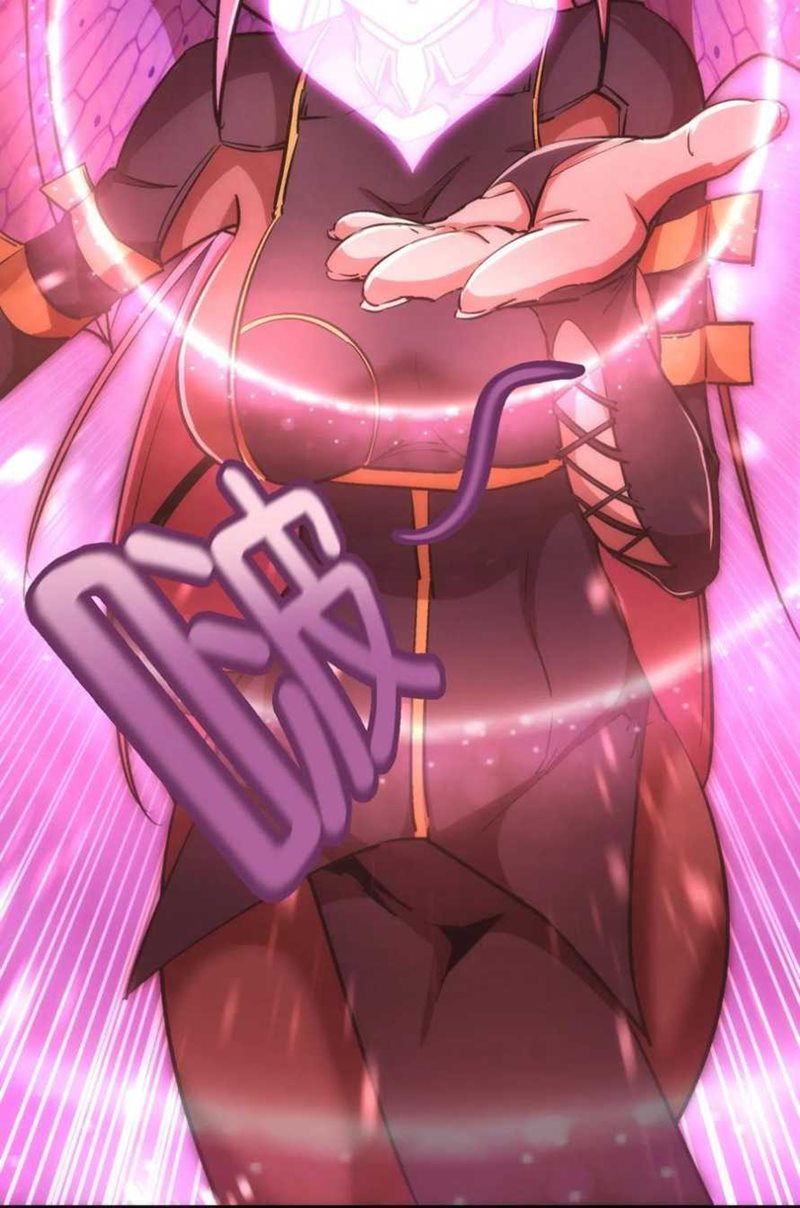 I’m Not The Overlord chapter 27