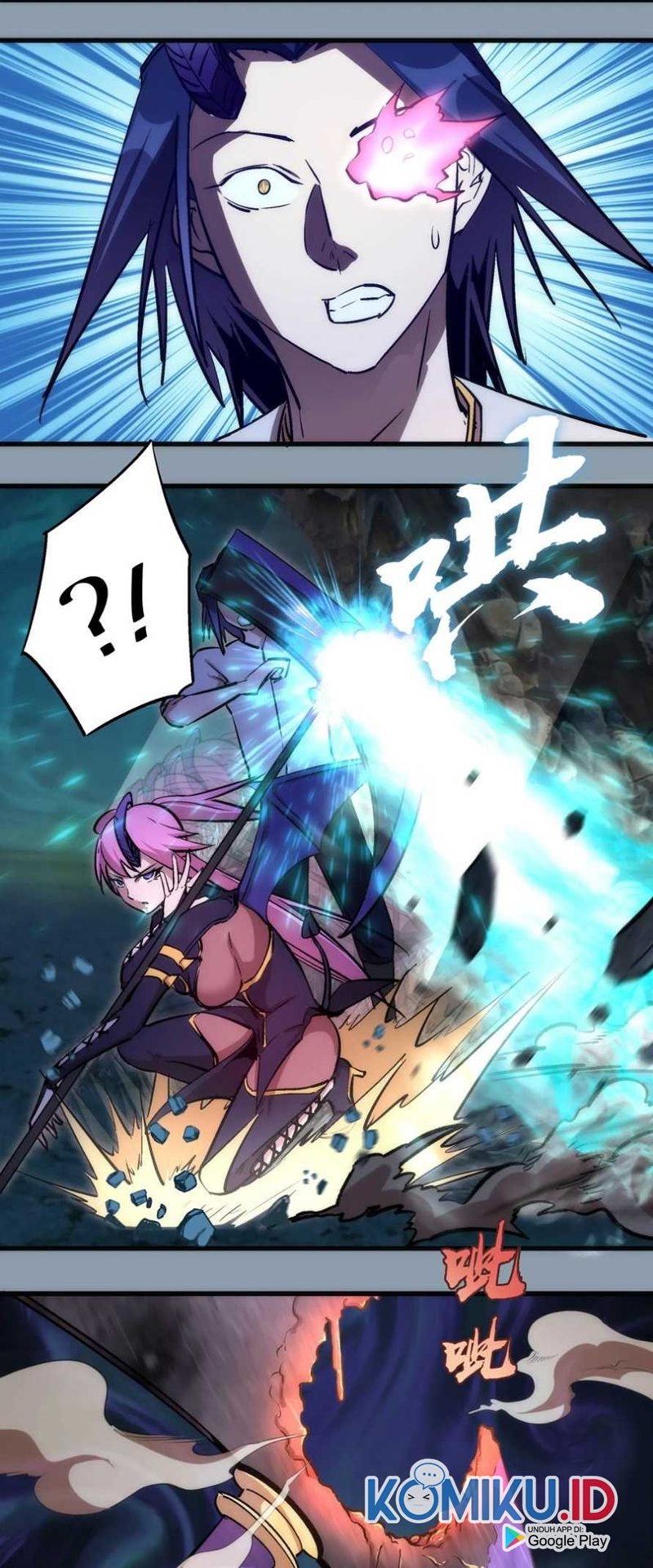 I’m Not The Overlord chapter 27