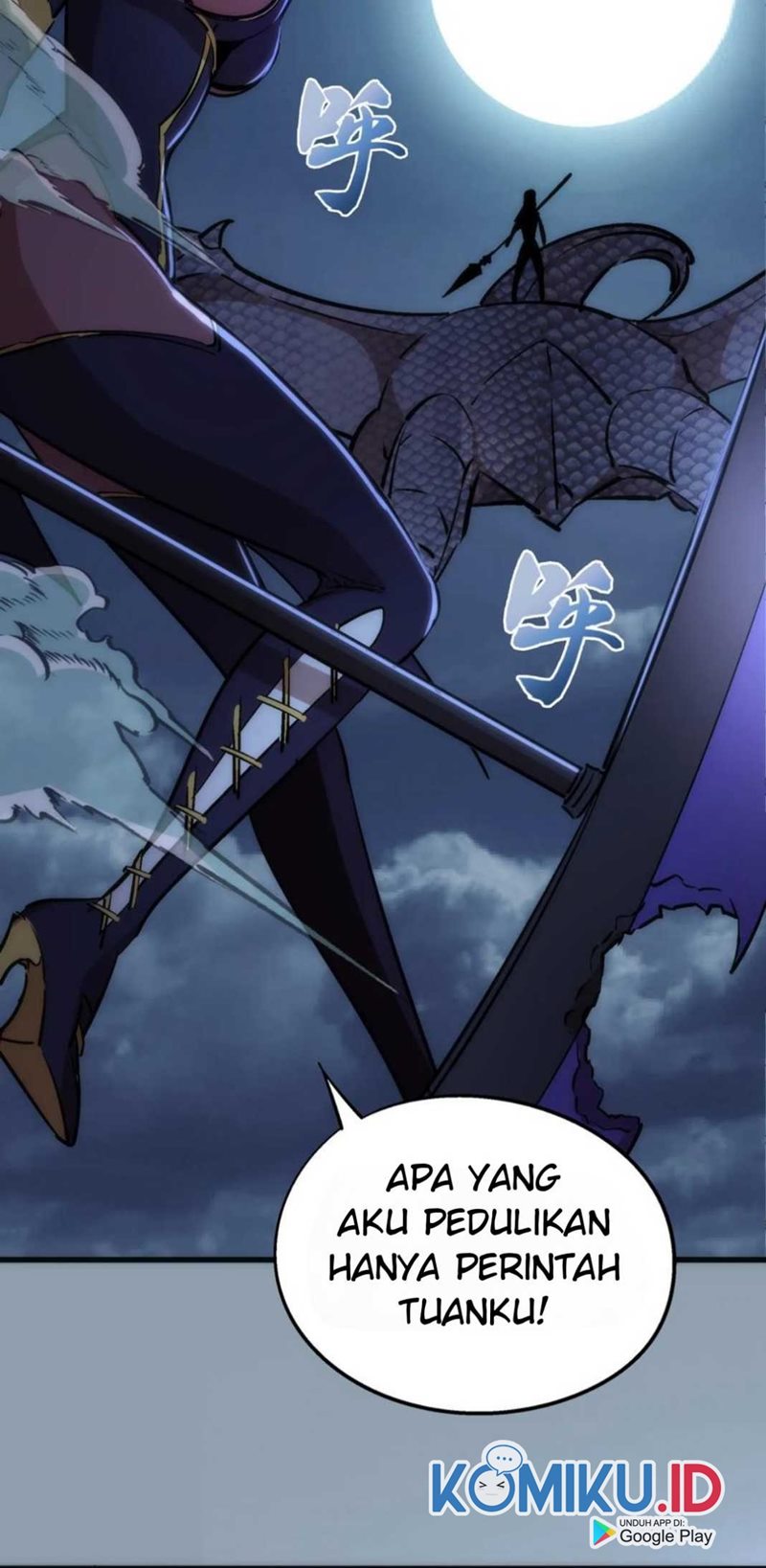 I’m Not The Overlord chapter 27