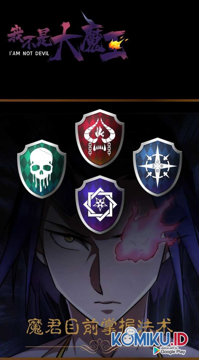 I’m Not The Overlord chapter 27