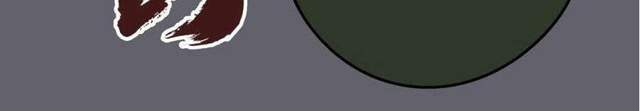 I’m Not The Overlord Chapter 35 Bahasa Indonesia