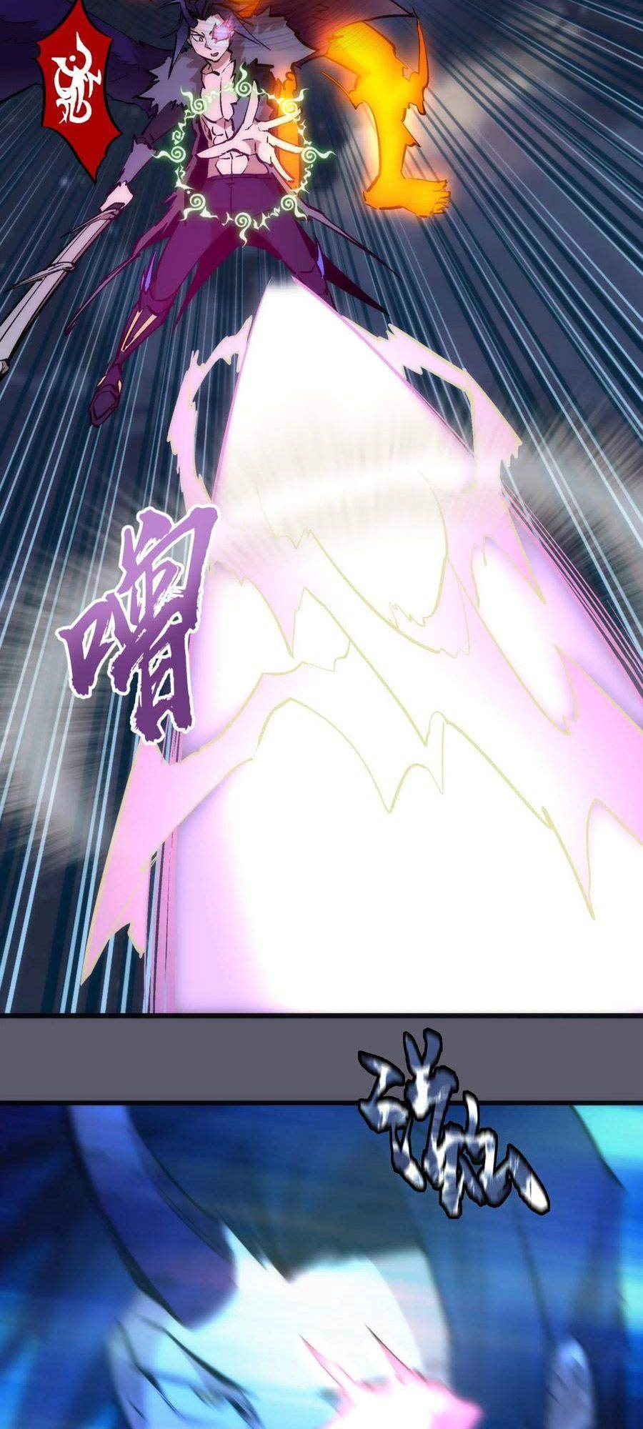 I’m Not The Overlord Chapter 57 Bahasa Indonesia