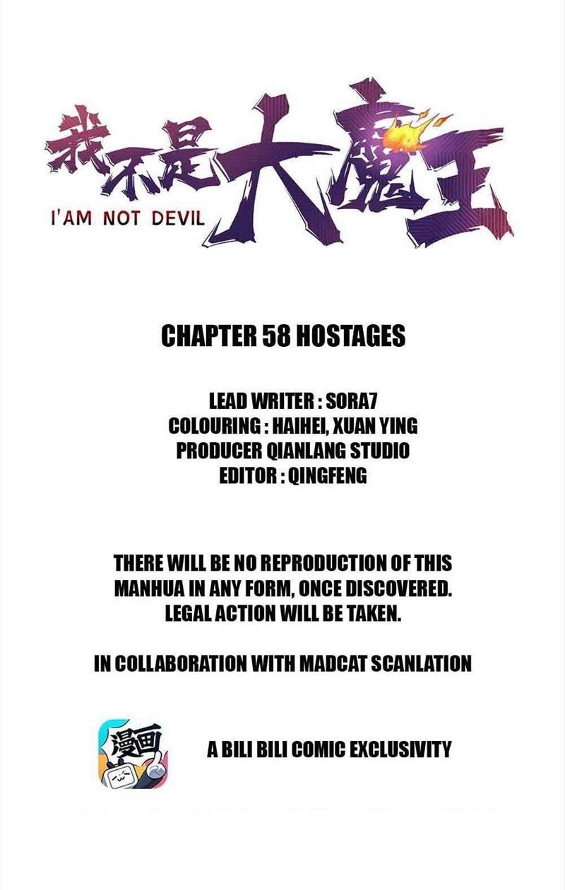 I’m Not The Overlord chapter 58