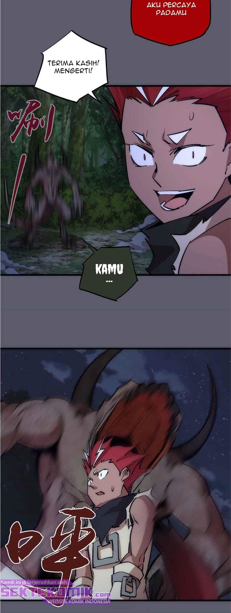 I’m Not The Overlord chapter 58