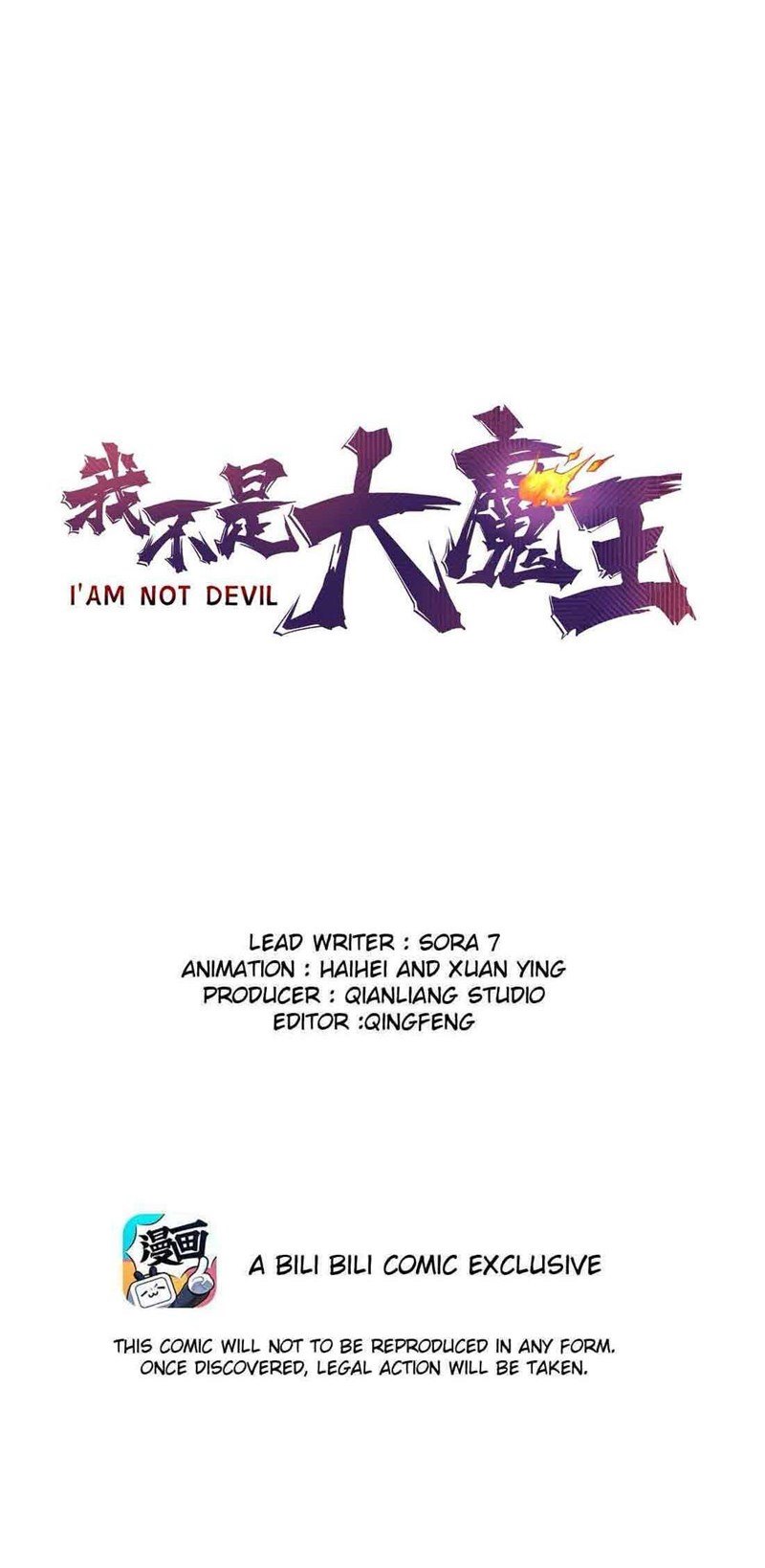 I’m Not The Overlord chapter 63