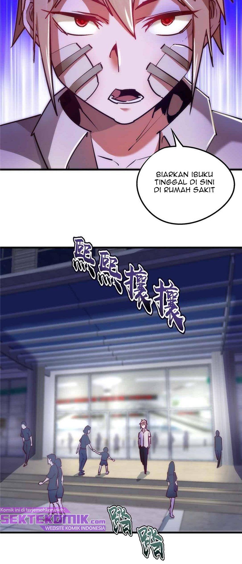 I’m Not The Overlord chapter 63