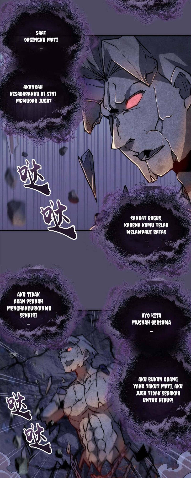 I’m Not The Overlord chapter 65