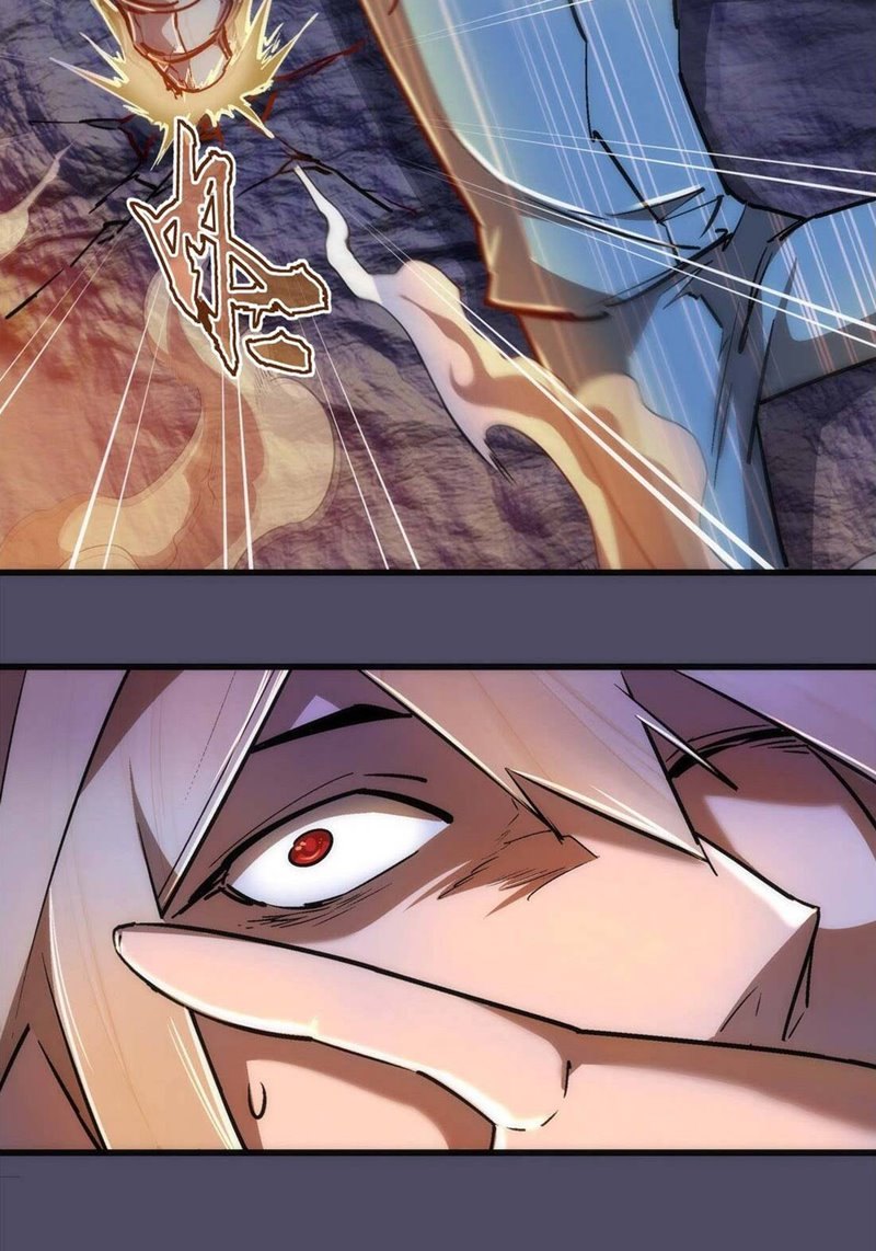 I’m Not The Overlord chapter 65