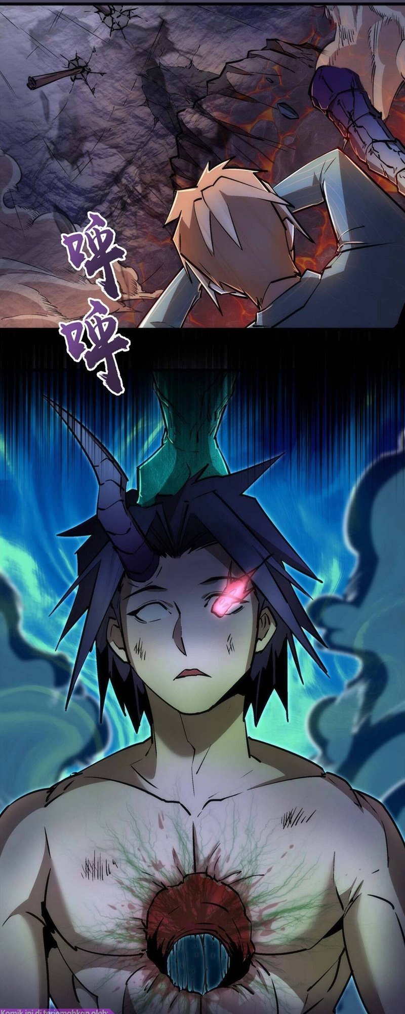 I’m Not The Overlord chapter 65