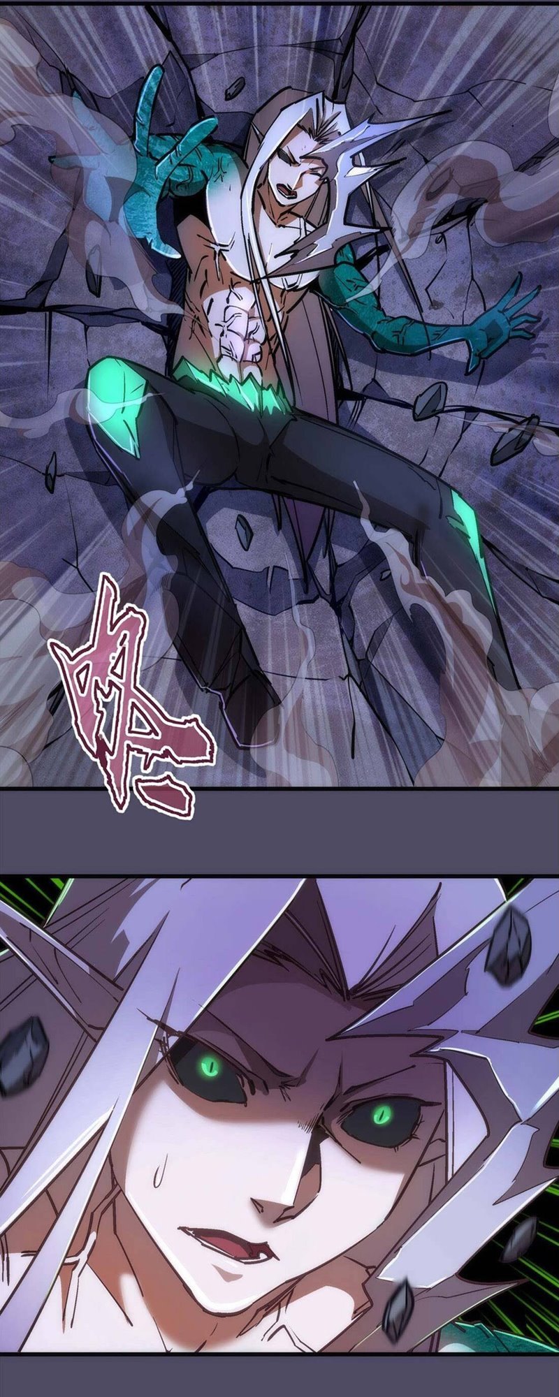 I’m Not The Overlord chapter 65