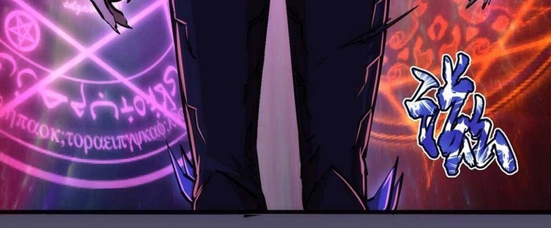 I’m Not The Overlord chapter 65