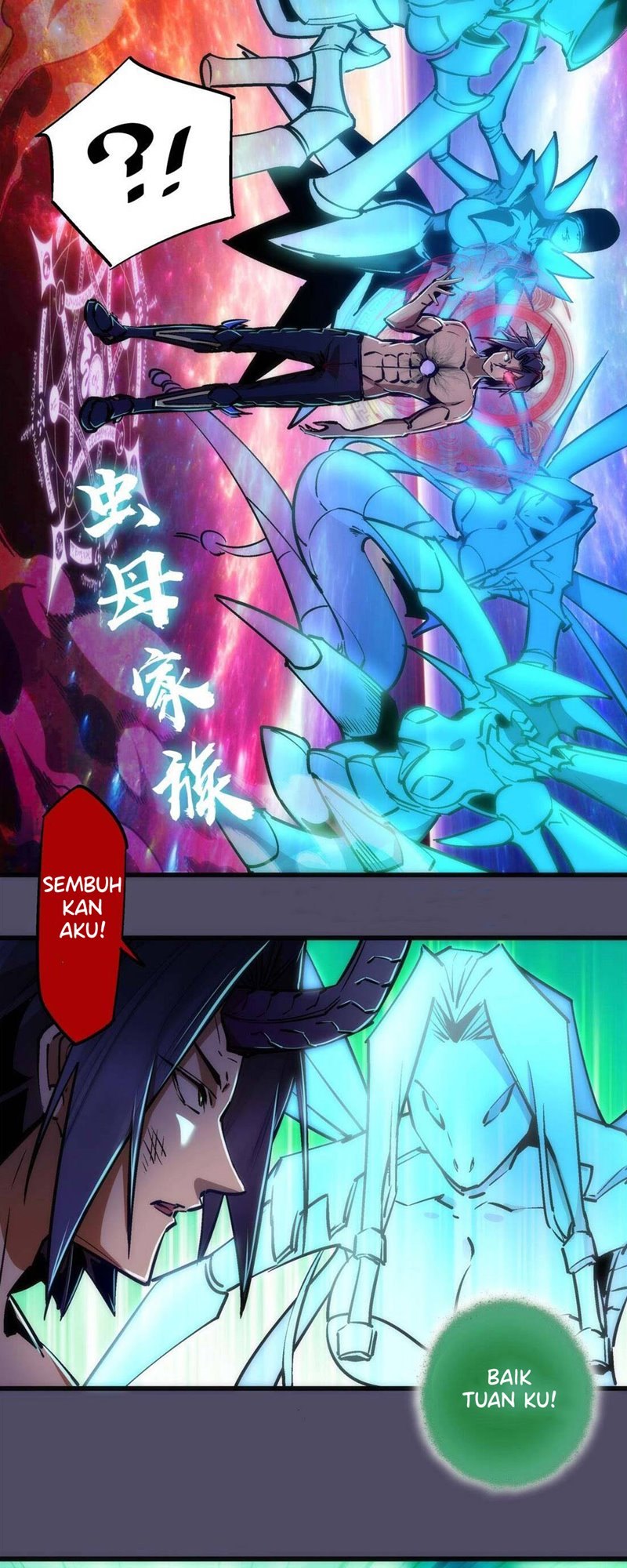 I’m Not The Overlord chapter 65