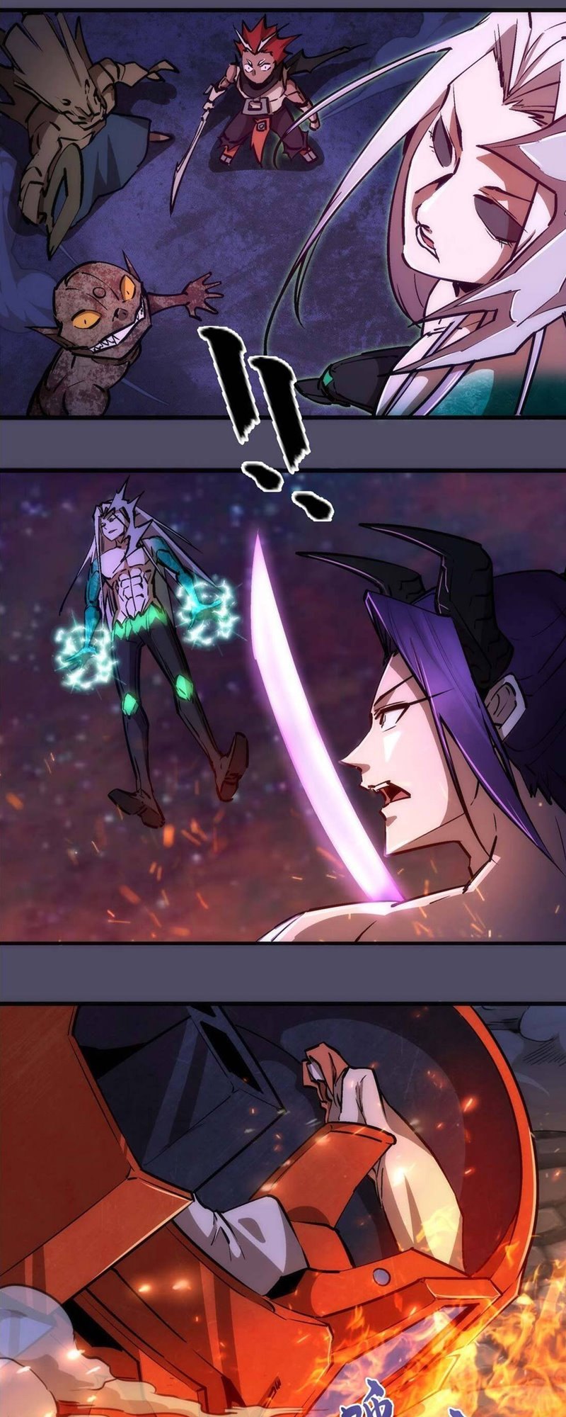 I’m Not The Overlord chapter 65