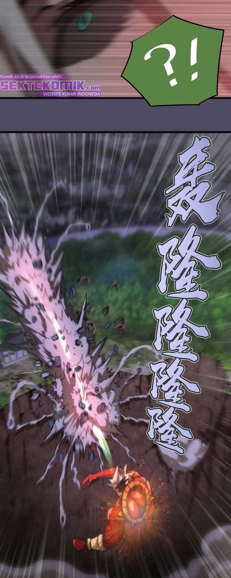 I’m Not The Overlord chapter 65
