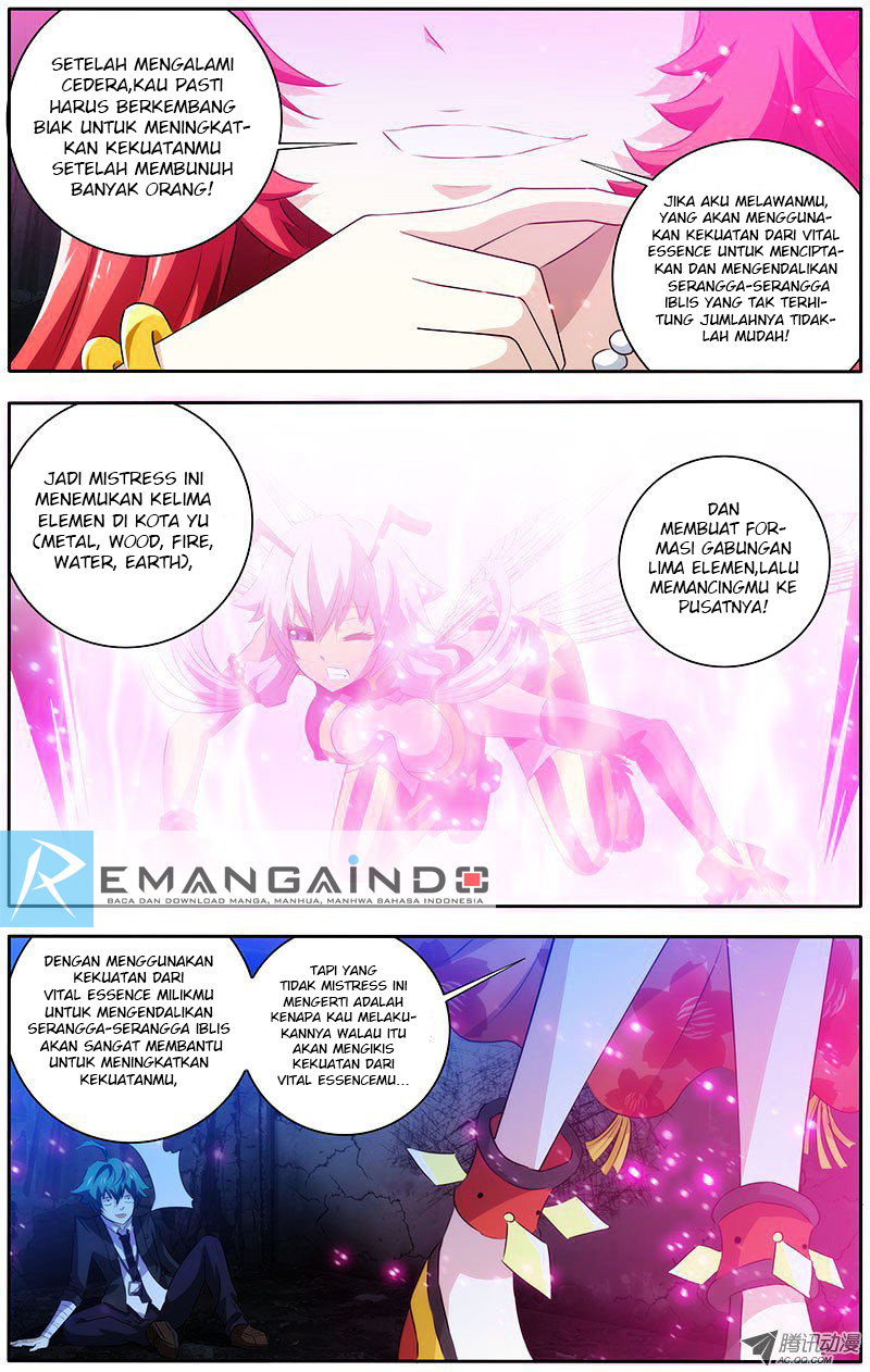 Im a Loser Chapter 12