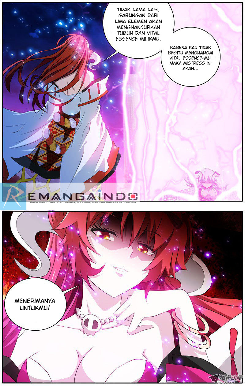 Im a Loser Chapter 12