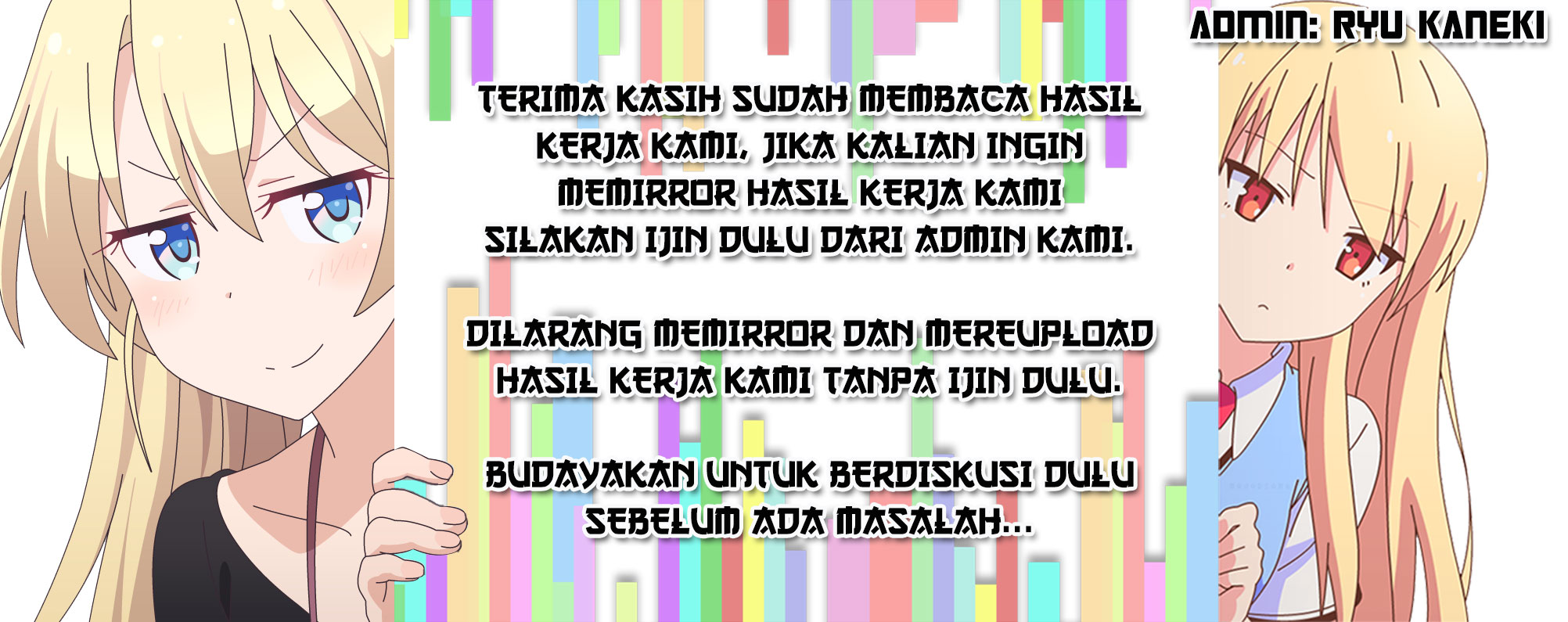 Im a Loser Chapter 12