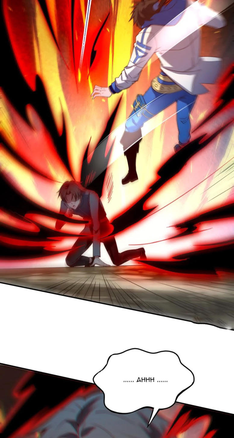 I’m Desperate to Get Stronger Chapter 26 Bahasa Indonesia