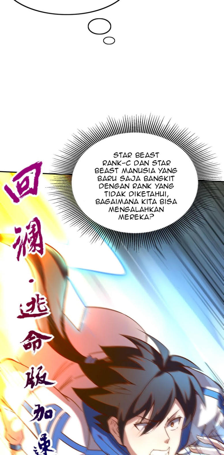 I’m Desperate to Get Stronger Chapter 26 Bahasa Indonesia