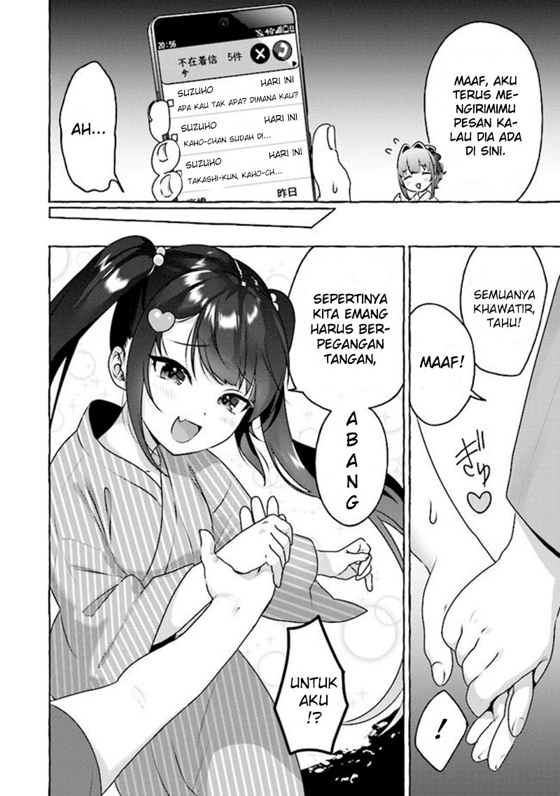 I’m Sandwiched Between Sweet and Spicy Sister-in-Law Chapter 07 Bahasa Indonesia
