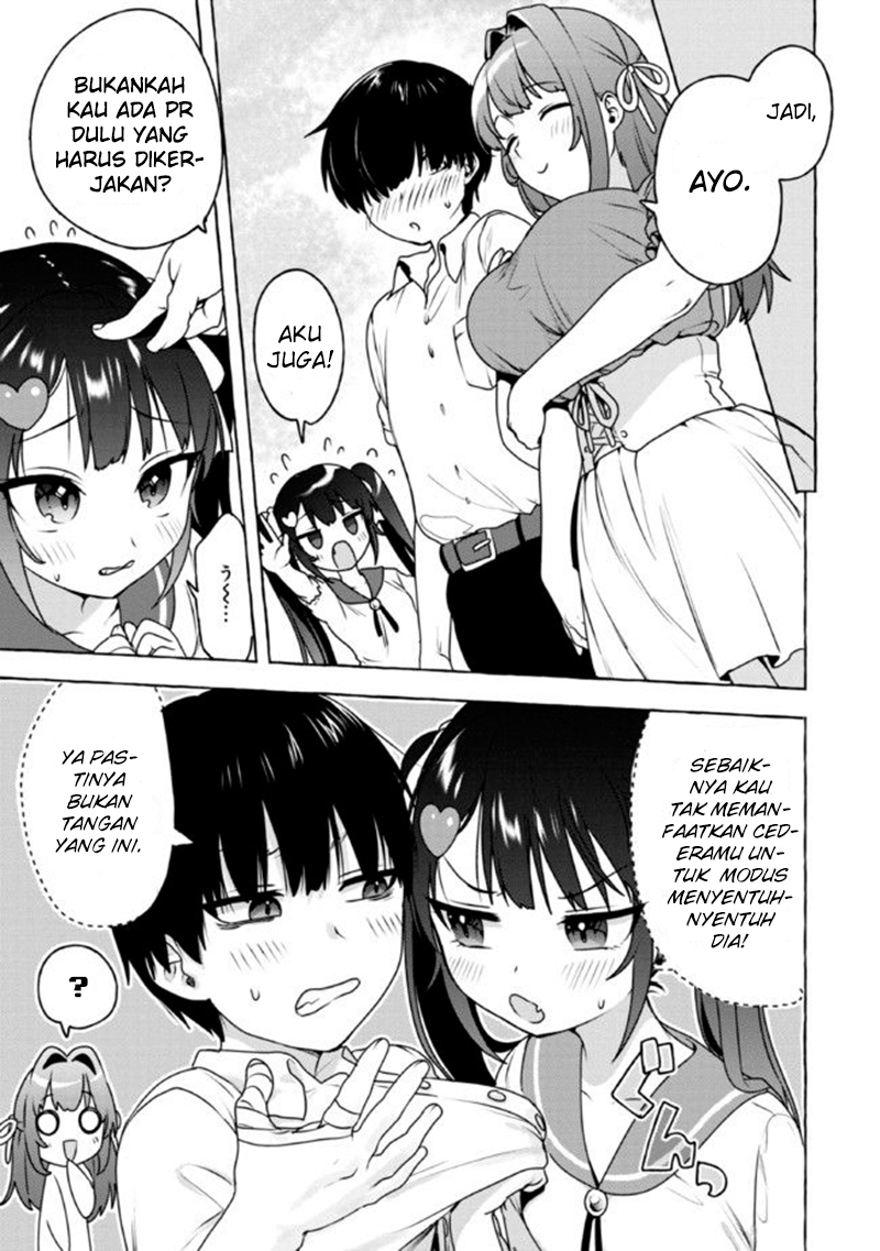 I’m Sandwiched Between Sweet and Spicy Sister-in-Law Chapter 11 Bahasa Indonesia