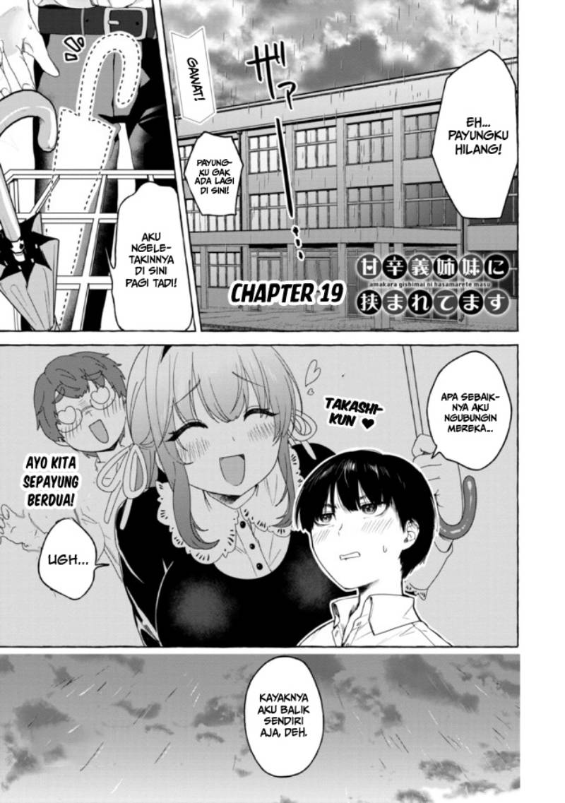 I’m Sandwiched Between Sweet and Spicy Step-Sisters (Amakara Gishimai ni Hasamarete Masu) chapter 19