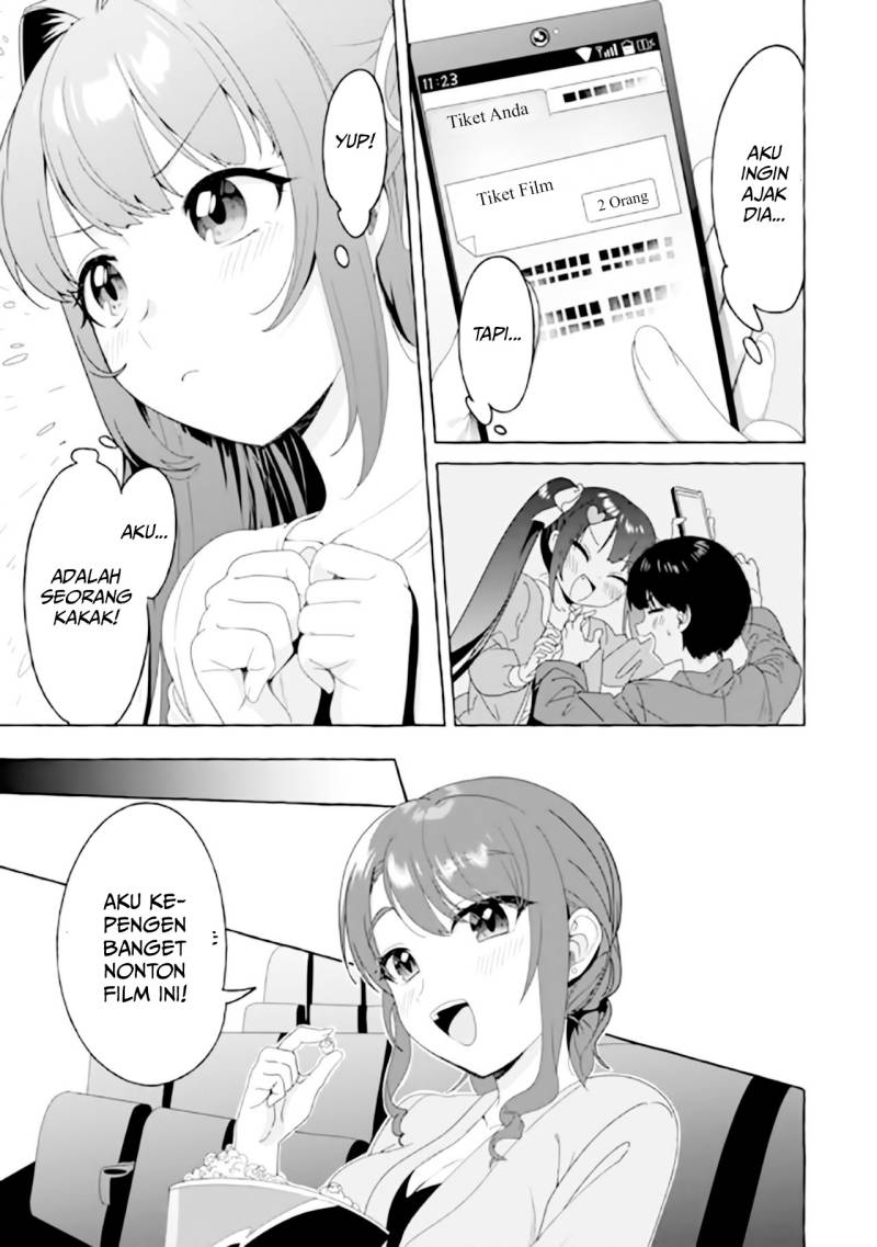 I’m Sandwiched Between Sweet and Spicy Step-Sisters (Amakara Gishimai ni Hasamarete Masu) chapter 21