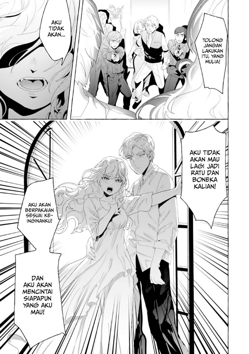 I’m Sandwiched Between Sweet and Spicy Step-Sisters (Amakara Gishimai ni Hasamarete Masu) chapter 21